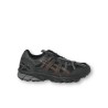 Scarpe da trail running leggere e durevoli, ottime per l\'avventura.