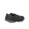 Scarpe da trail running leggere e durevoli, ottime per l\'avventura.