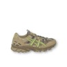 GEL SONOMA 1550 ASICS 1201B006 200: Scarpa da corsa resistente.