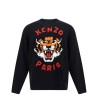 SWEATER KENZO FE58PU0143LD 99J