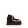 MINI ESKIMO PLATFORM MOU MU.FW681000A MOC