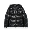 DOWN JACKET ADD 10AM141 8507