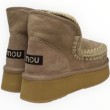 MINI ESKIMO PLATFORM MOU MU.FW681000A CAM