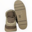 ESKIMO BOUNCE SNEAKER MOU MU.FW531009A ELGR