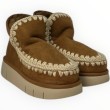 ESKIMO BOUNCE SNEAKER MOU MU.FW531009A COG