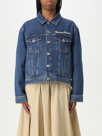 Stone trucker jacket by verdy